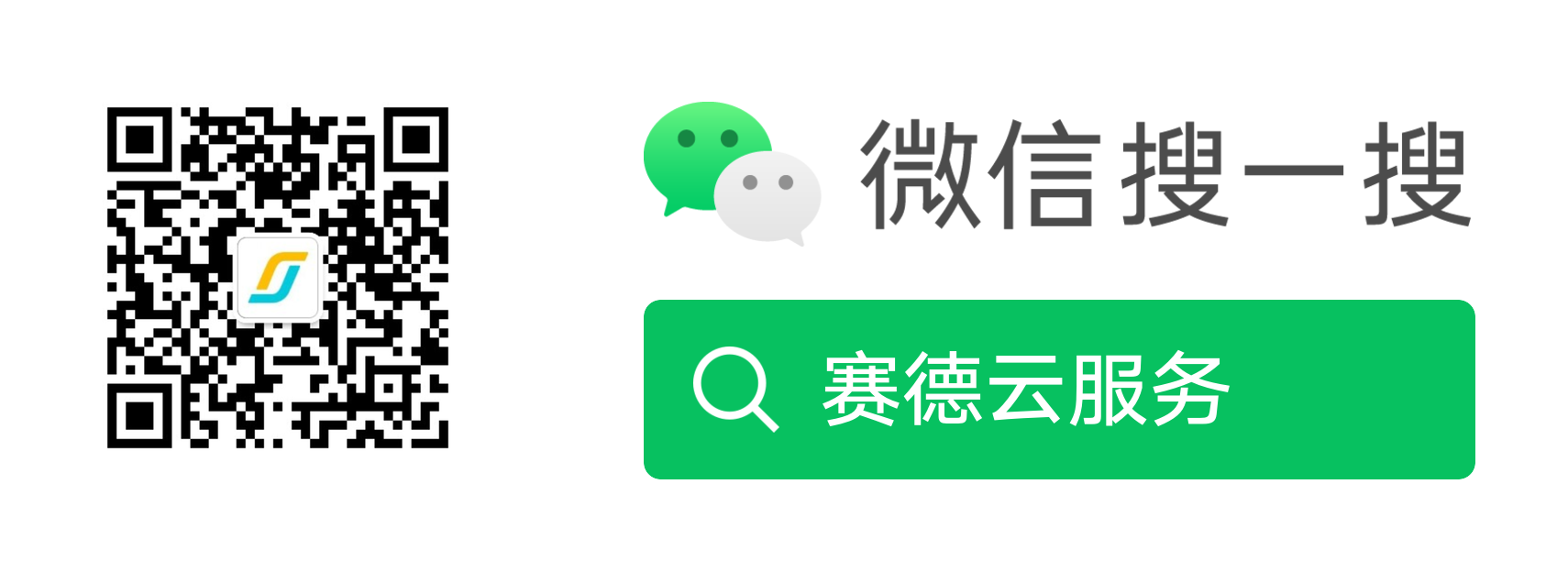 公众号二维码